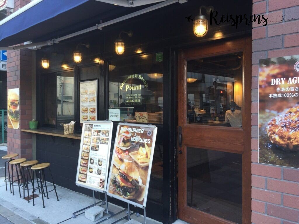 Het legendarische Hamburg & Steak Pound restaurant in Kyoto